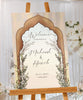 Haya Welcome Board