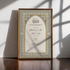 Ishq Nama Earthy