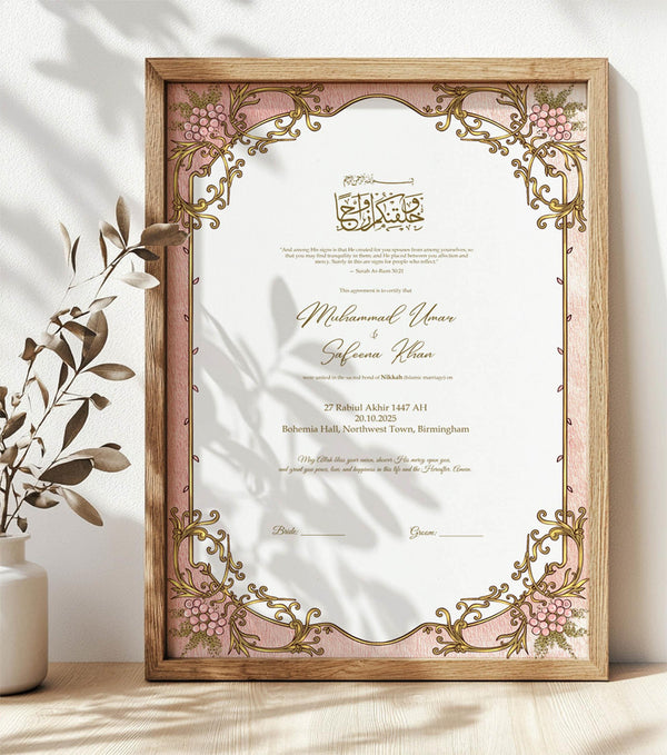 Noor Al Nikkah — hand-illustrated nikkah certificate by Wedstale