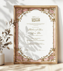 Noor Al Nikkah