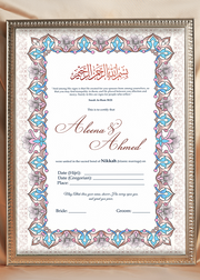 Nikkah Certificate